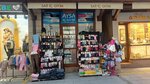 Aysa Underwear (Konya, Meram, Sahibiata Mah., Tevfikiye Cad., 4) ، متجر بيع الملابس الداخلية وملابس السباحة