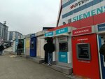 Ziraat Bank ATM (Ankara Province, Etimesgut District, Piyade Neighborhood, Atilla Eser Avenue, 89) ، آلة صرف النقود الأوتوماتيكية