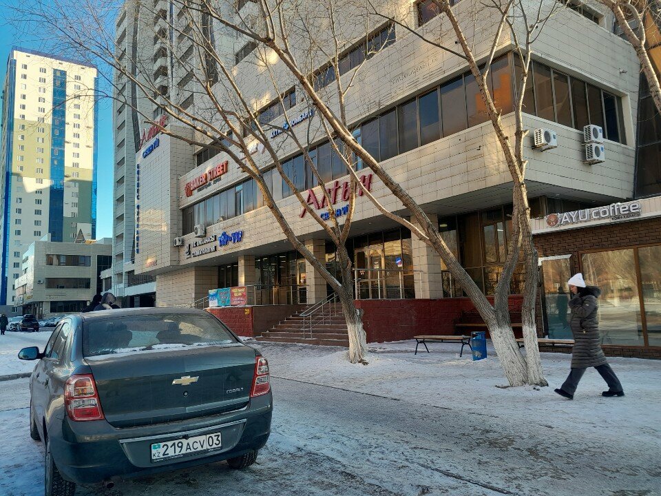 Tailor At Gulnara's, Astana, photo