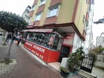 Damak Doner (Istanbul, Bahcelievler, Sirinevler Neighborhood, Ergenekon 1 Street, 7/1A) ، وجبات سريعة