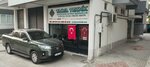 Talya Technical Industrial Kitchen Equipment Repair Maintenance Service Heating and Cooling Systems Sauna SPA Service (Antalya, Kepez, Yahya Kemal Cad., 17/A) ، معدات صناعية