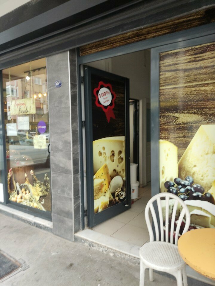 Dairy products shop Caglayan, Izmir, photo