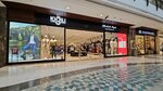 Kigili (Ankara Province, Yenimahalle, Başkent Blv., 224H), clothing store