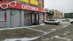 Оптика Народная (Tauelsizdik Avenue, 13к3), opticial store