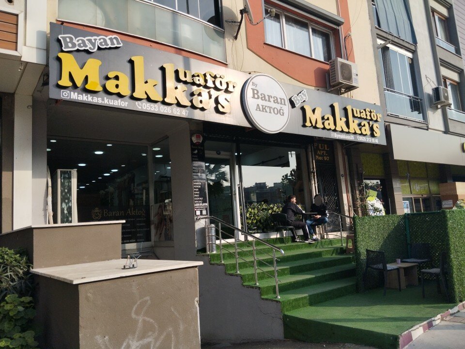 Маккас Парикмахерская
