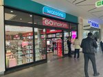 Watsons Erasta Park Avm (Antalya, Kepez, Dumlupınar Blv., 49), perfume and cosmetics shop