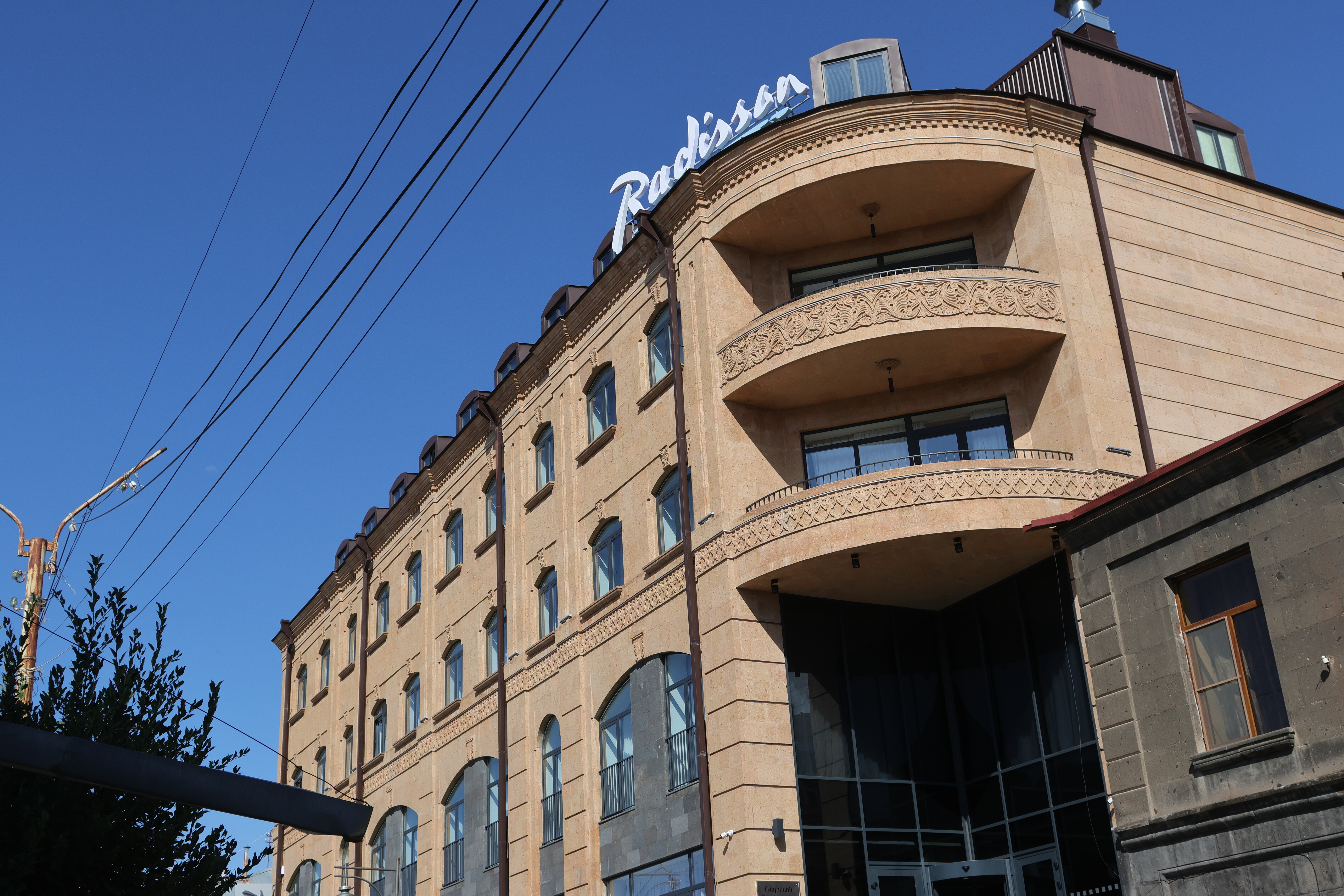 Фото Radisson Hotel & SPA Gyumri