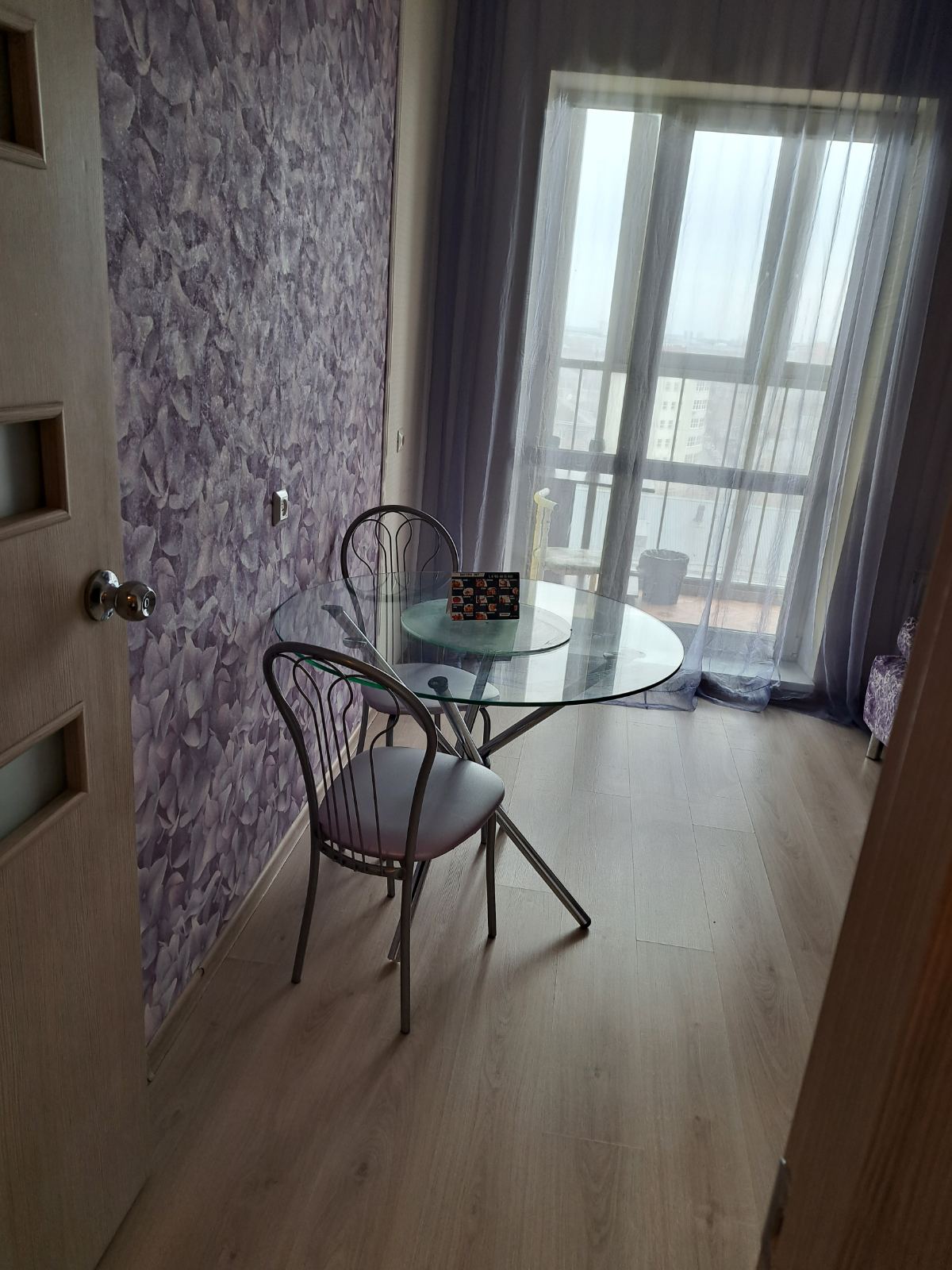 Фото Тихая Гавань