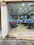 Halil Hairdresser (İstanbul, Uskudar, Yavuztürk Mah., Karadeniz Cad., 111A) ، صالون حلاقة