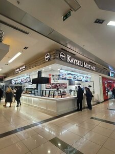 Restaurante Kayseri Mutfagi, , foto