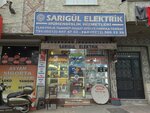 Sarigul Electric (Istanbul, Esenler, Tuna Neighborhood, Osman Gazi Avenue, 54), electronic goods store