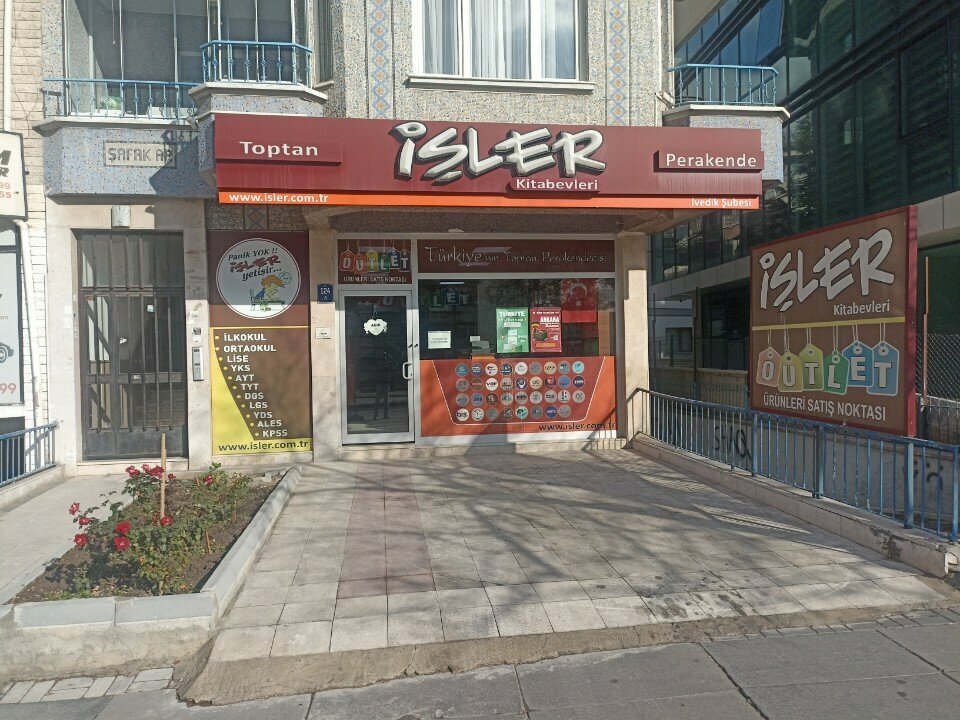 مكتبة Isler Bookstore Ivedik Branch ، أنقرة، صورة