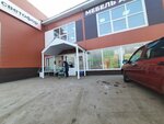 Coffee Master (Profsoyuznaya ulitsa, 1Ис2), coffee to go