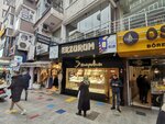Sina Diamond (İstanbul, Bahçelievler, Şirinevler Mah., Mareşal Fevzi Çakmak Cad., 11B), jewelry store