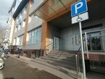 Академия (Tsentralniy City administrative district, Dubinka Microdistrict, ulitsa Stepana Razina, 72), business center