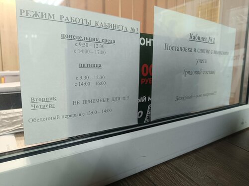 Жалаңаш виола шексіз жаз