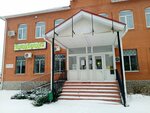Социальный фонд России (ulitsa Zhukovskogo, 46), pension fund