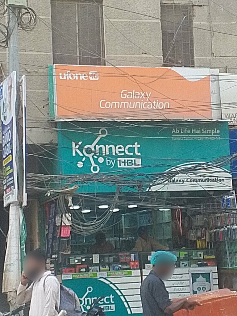 Telecommunication company City Networks Pakistan, Karachi, photo