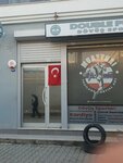 Double Punch (İzmir, Balçova, İnciraltı Mah., Yağmur Sok.), sports club
