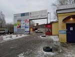 КГС (Sovkhoznaya Street, 20), construction and maintenance of engineering networks