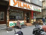 Master Yilmaz Ocakbasi (İstanbul, Bahçelievler, Mimar Sinan Cad., 97B) ، مطعم