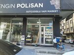 Sutcuoglu Building Materials (İstanbul, Bahçelievler, Şirinevler Mah., Kazımkarabekir Cad., 36A) ، متجر مستلزمات البناء