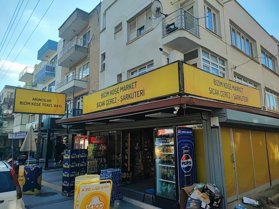 Beer shop Our Corner Liquor Store, Izmir, photo