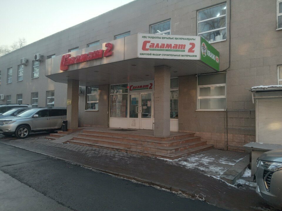 Facades and facade systems Deco home, Almaty, photo