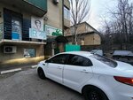 Студия Вараевой Хадижи (Imama Shamilya Avenue, 56Б), beauty salon
