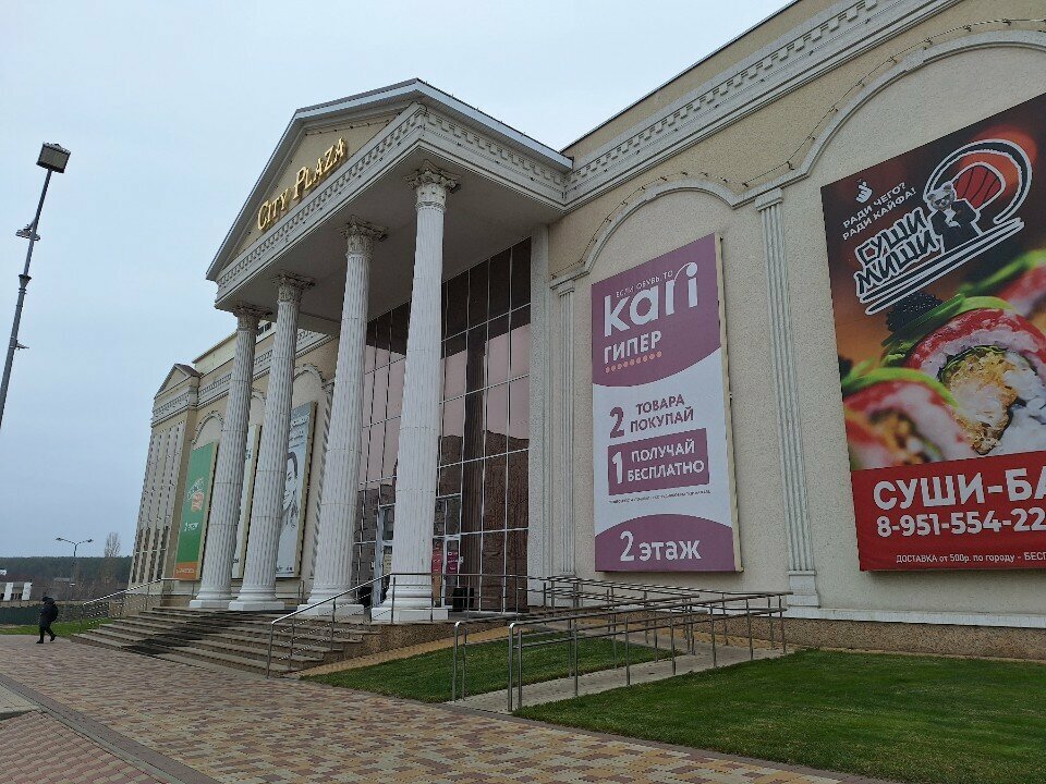 Furniture store Mebel Shara, Novovoronezh, photo