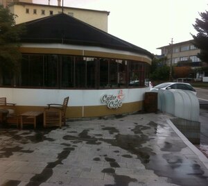 Cadir Cafe Talas (Kayseri, Talas, Yenidoğan Mah., Fatih 2. Sok., 19), cafe