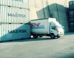 Gdve Logistics Services - Volkan Senol (İstanbul, Arnavutköy, Sazlıbosna Mah., Fahri Korutürk Cad., 16) ، شركة التخطيط والتنفيذ