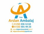 Arslan Ambalaj (İzmir, Bornova, Egemenlik Mah., 6146 Sok., 5) ، معدات تغليف