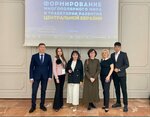 International Center for Geopolitical Forecasting (Qabanbaı Batyr dańǵyly, 34/1), magic and esoterics
