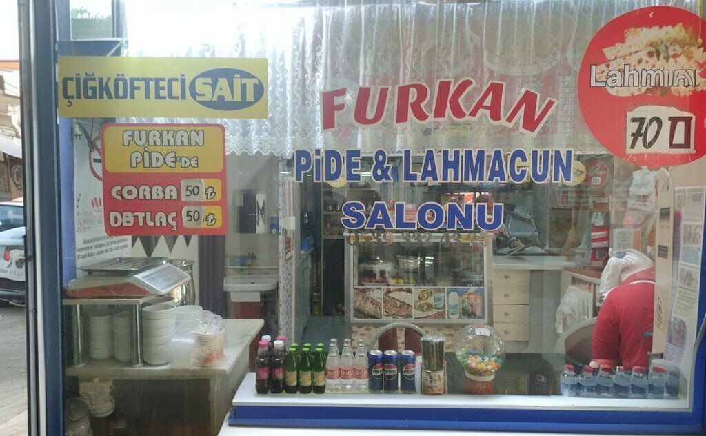 Restaurant Furkan Pide and Lahmacun Salon, Adapazari, photo