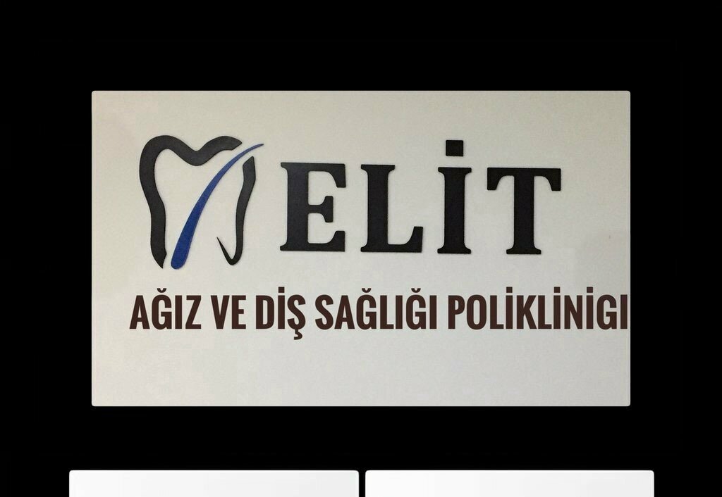 Dental clinic Özel Kocaeli Elit Ağız Ve Diş Sağlığı Polikliniği, Kartepe, photo