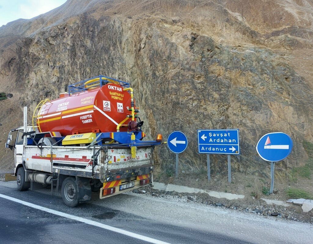 Political parties Ak Party Artvin Provincial Presidency, Artvin, photo