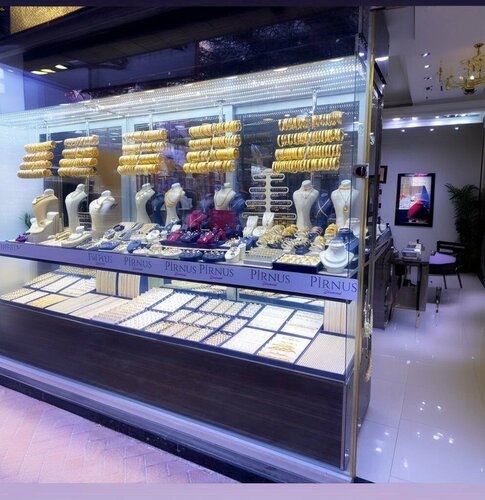 Şeker Sarrafiye Fotoğraf 1