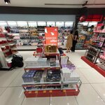 Setur Duty Free Sarp (Artvin Province, Hopa District, Kars Cad., 45), duty-free shop
