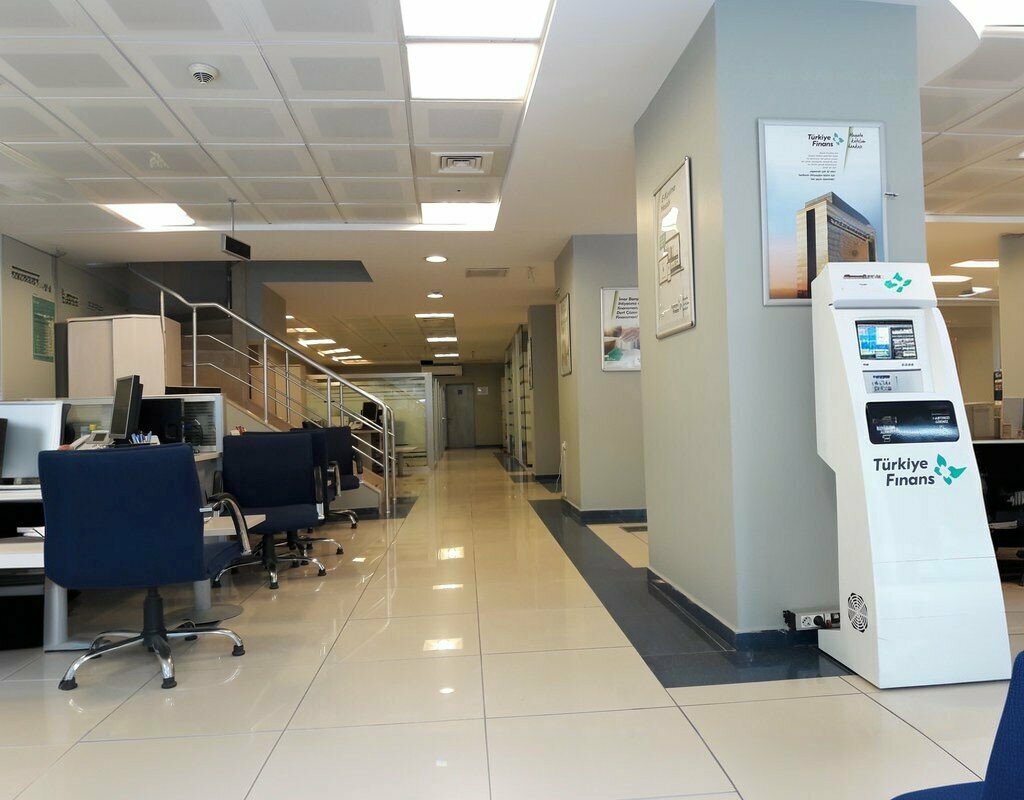 Bank Türkiye Finans Ceyhan Şubesi, Ceyhan, photo