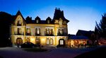 Logis Hotel le Manoir d'Agnes