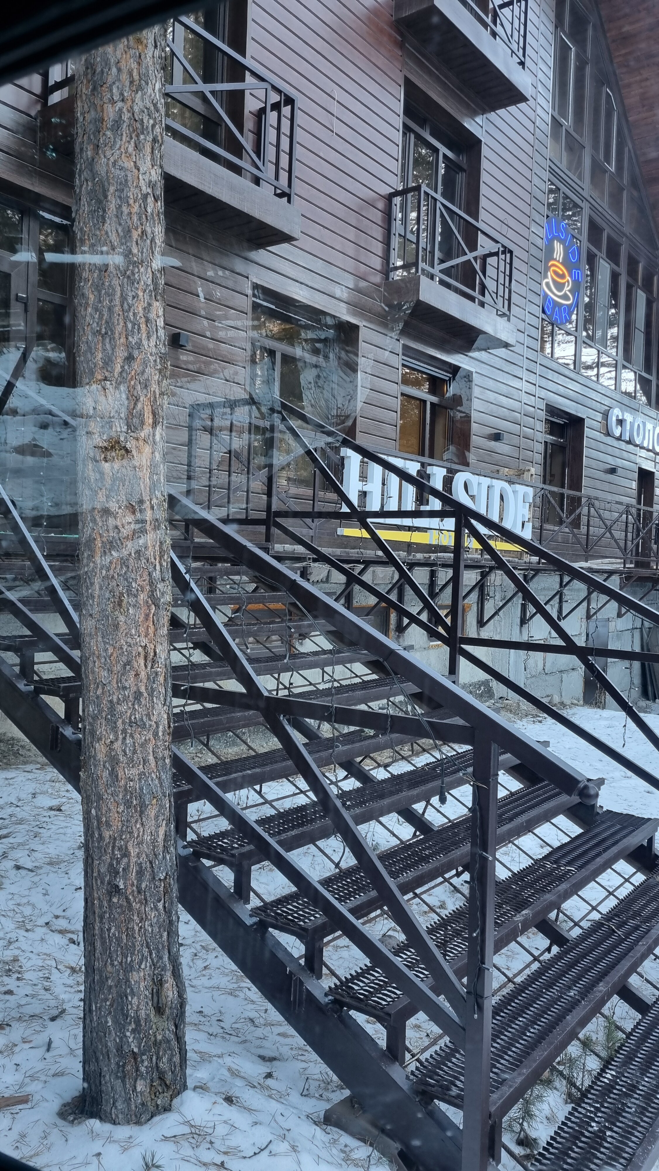 Фото Hillside Cheget