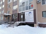 Lira (Komsomolskiy Avenue, 45И), permanent makeup studio