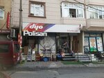 Two Brothers Construction (İstanbul, Esenler, Menderes Mah., 383. Sok., 13A) ، متجر مستلزمات البناء