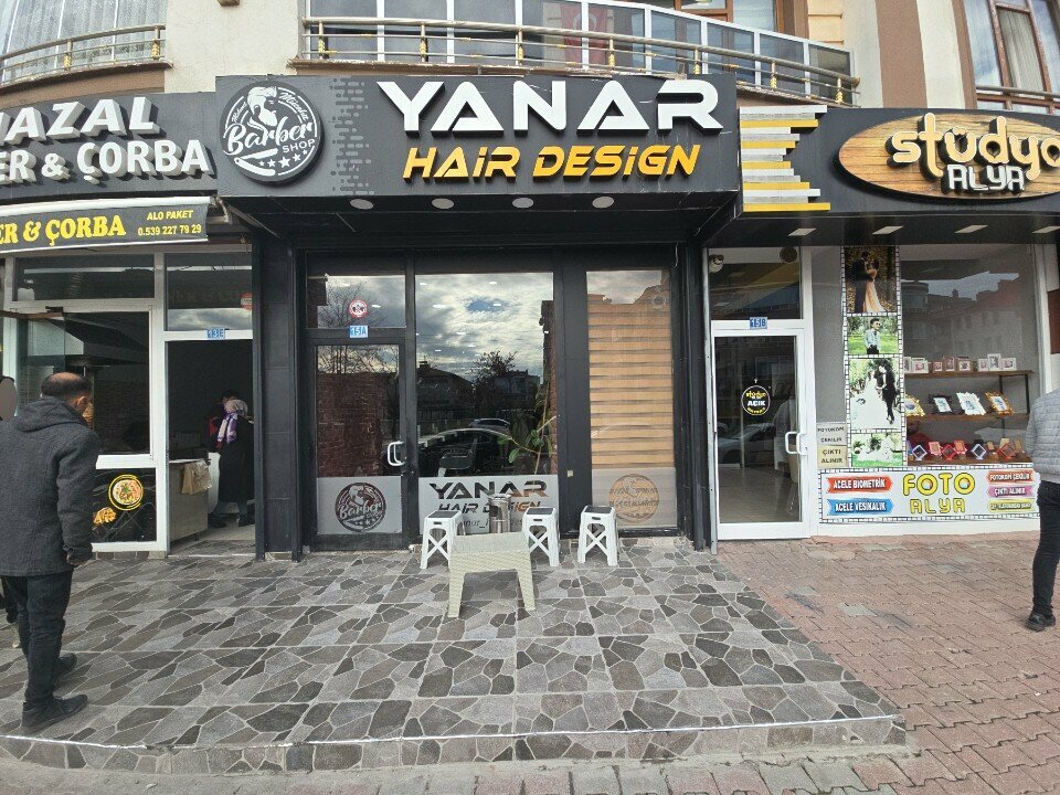 Hairdresser Yanar Hair Design, Konya, photo