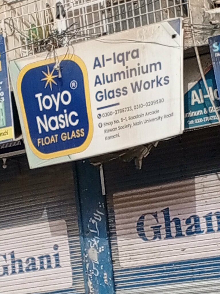 Glass workshop Al lqra, Karachi, photo