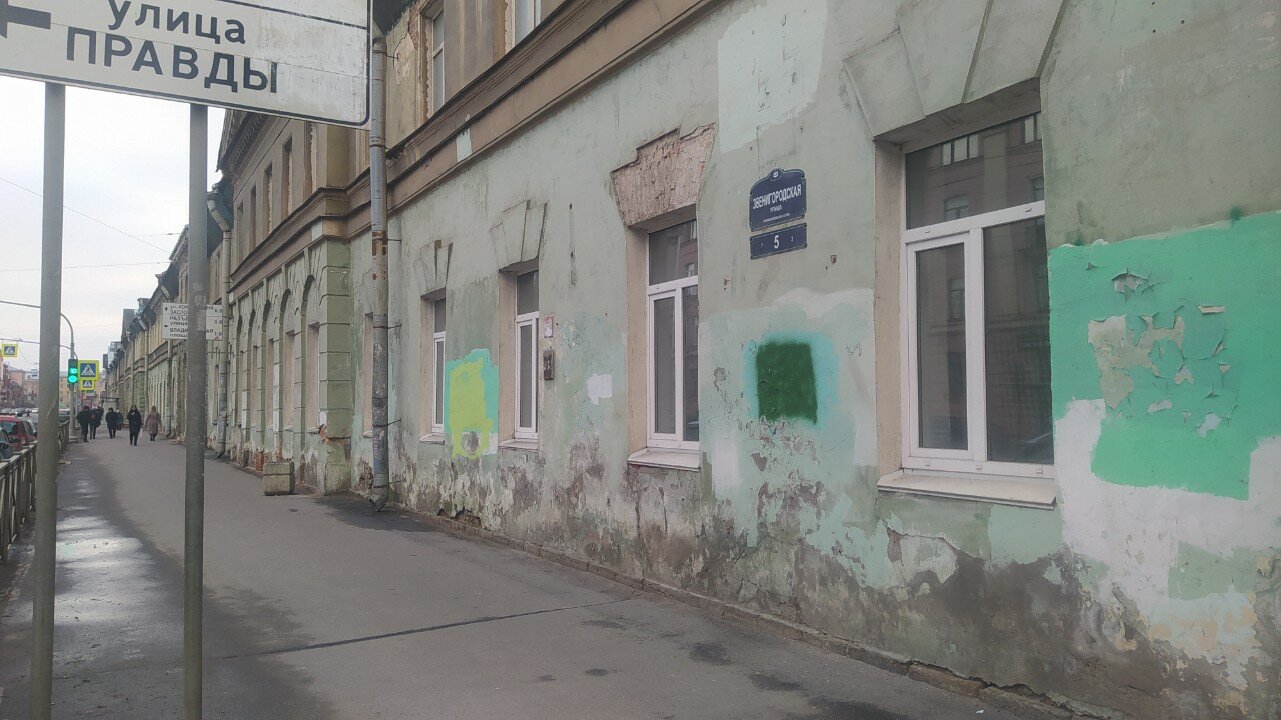 Фото Гостиница СК Звенигородская