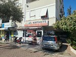 Eylul Stationery Printout Photocopy Fax Book Toy Flower Party Supplies (Antalya, Kepez, Mehmet Akif Cad., 133/B), stationery store