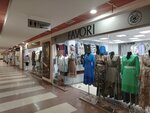 Favori (Gertsena Street, 18), plus size clothing