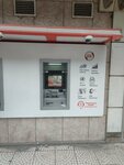 Ziraat Bank ATM (İzmir, Mehmet Akif Cad., 77-79), atm